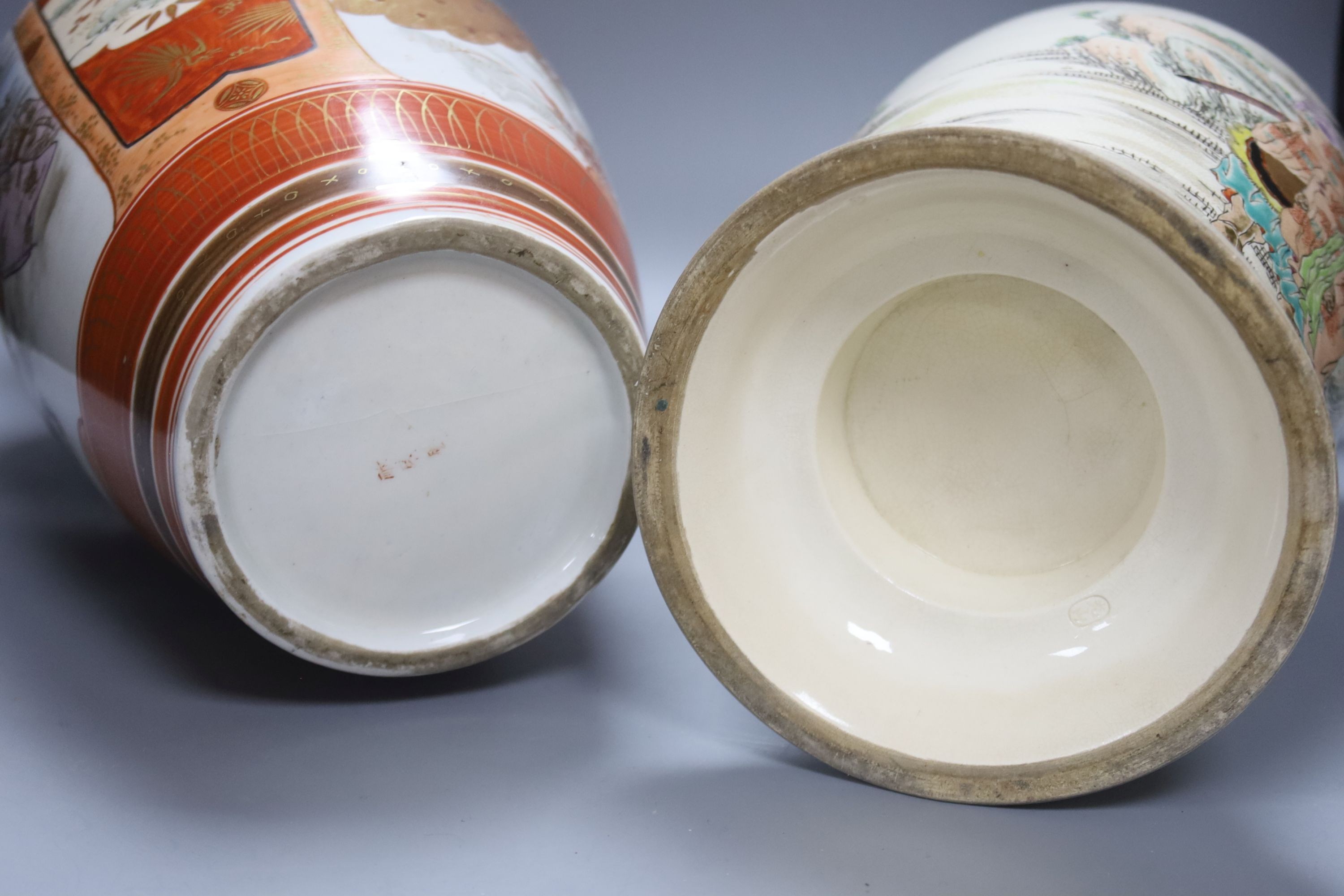 A large Japanese Kutani porcelain vase and a large Japanese Satsuma pottery vase, impressed Kozan mark, both restored 46cm